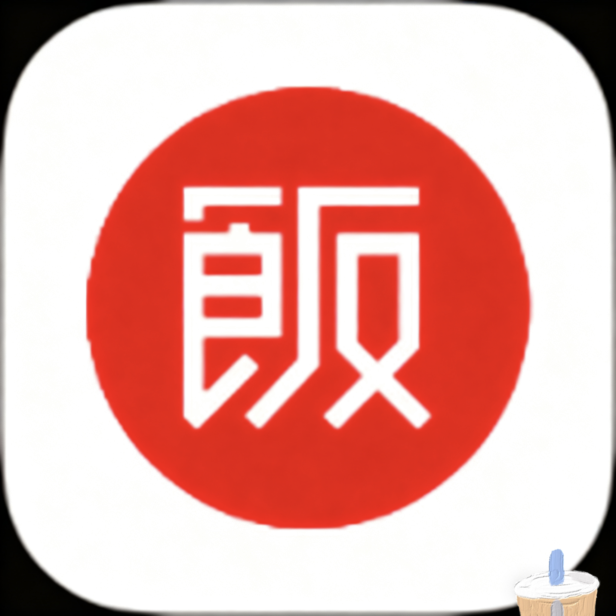 云开平台最新版