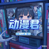 youjizz最新版