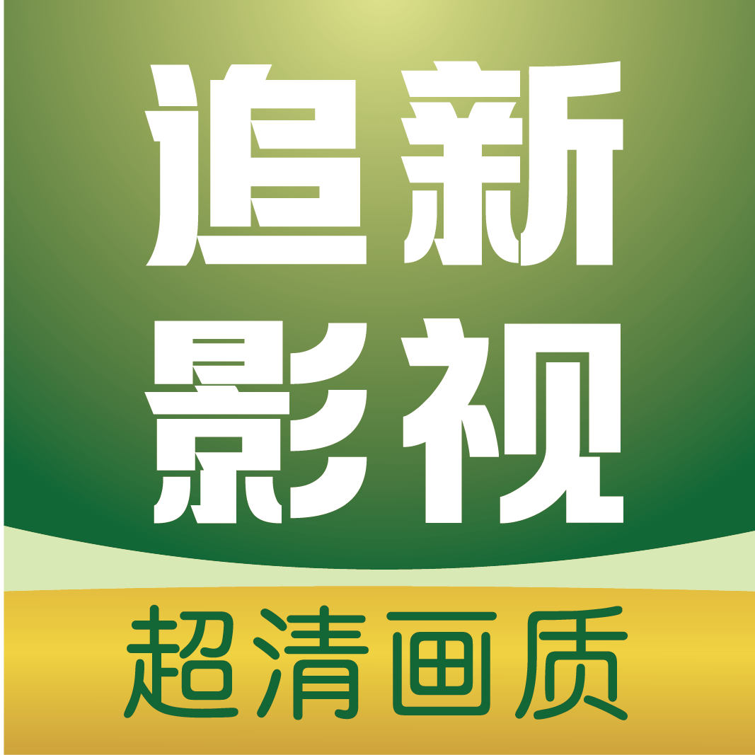 樱桃软件最新版