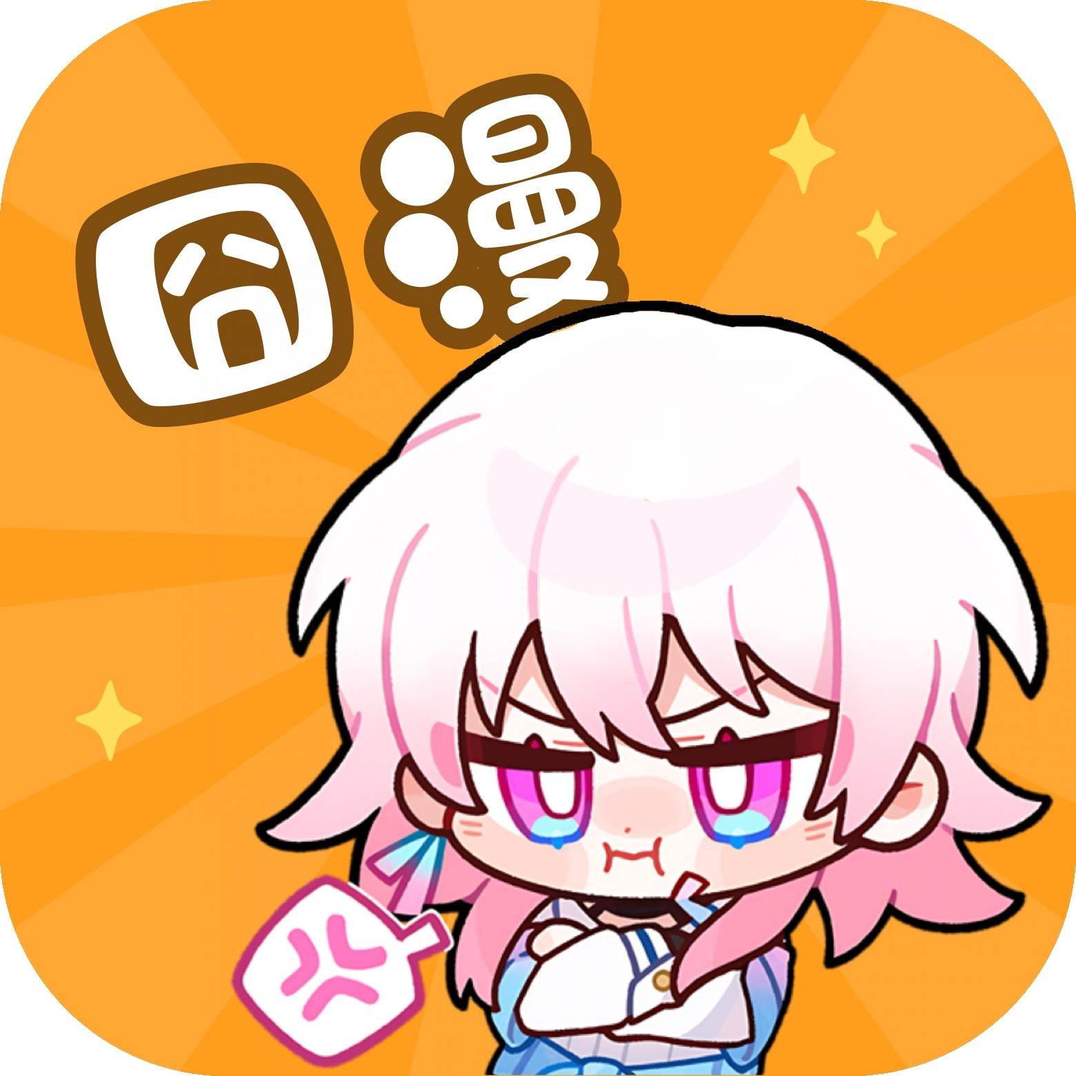 WWW,se230·COM网站APPAPP应用