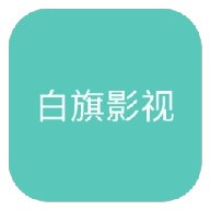 WWW,av535·COM网站APPAPP应用