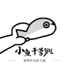 萝莉视频下载最新版