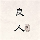 星辰影音app免费版